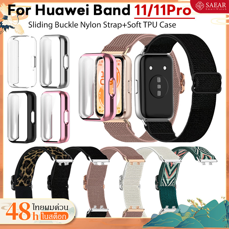 【สาย+กรณี】สายรัดไนลอนเลื่อนสายรัดนาฬิกา + กรณี TPU ชุบสำหรับ Huawei Band11 / 11Pro สายปรับได้ + กรณีป้องกันอ่อน