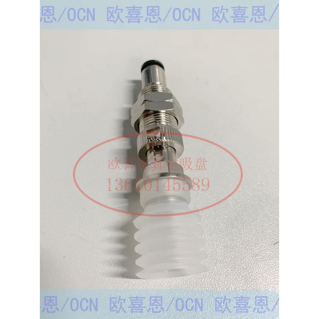 VPC10 20 30 40 WN WS 6J แนวตั้ง Air Inlet Multi-Layer ลูกฟูก Manipulator นิวเมติกถ้วยดูดสูญญากาศ