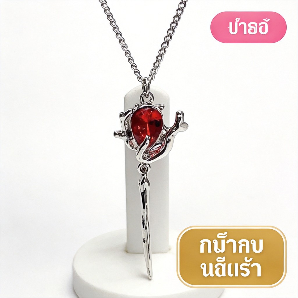 สร้อยคอ ดอกไม้ ใบไม้ ฟ้า หวาน ชุบ สองชั้น necklace choker clavicle chain pendant