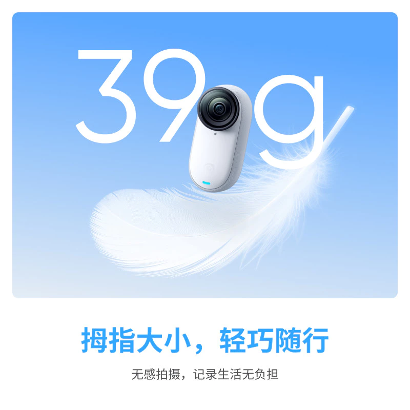 Shadowstone กล้อง Insta360 GO 3S thumbnail 6