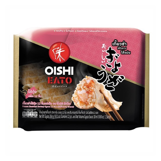 โออิชิ อีทโตะ เกี๊ยวซ่าไส้กุ้ง Oishi Shrimp Gyoza 264g.
