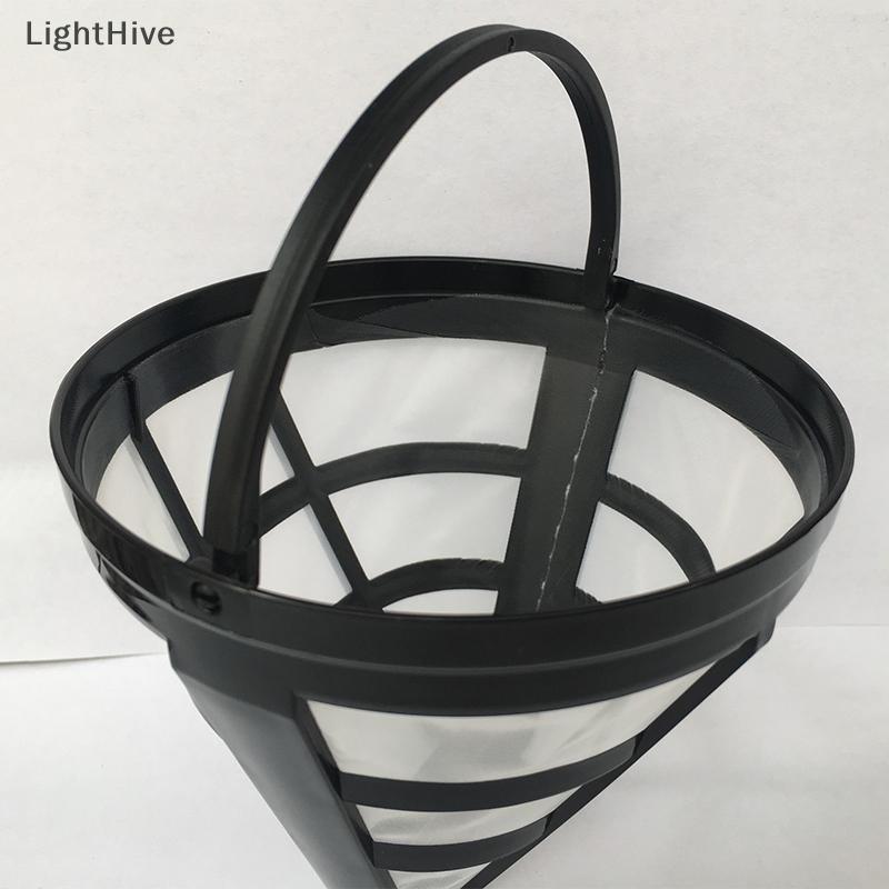 [LightHive] ตะกร้ากรองกาแฟแบบใช้ซ้ําได้ Cup Style Coffee Machine Filter Mesh (TH)
