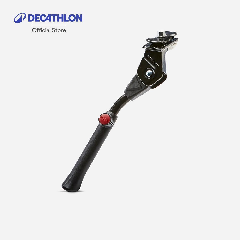Decathlon Bike Stand 100 20" 24" ขาตั้งจักรยาน 20 นิ้ว และ 24 นิ้วสำหรับเด็ก รุ่น 100 - Black