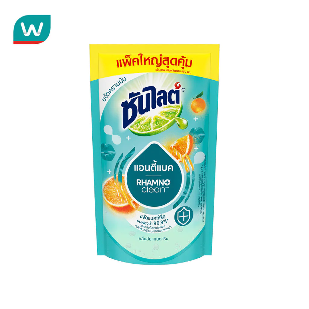 Sunlight ซันไลต์ ผลิตภัณฑ์ล้างจาน แอนตี้แบค 700 มล.