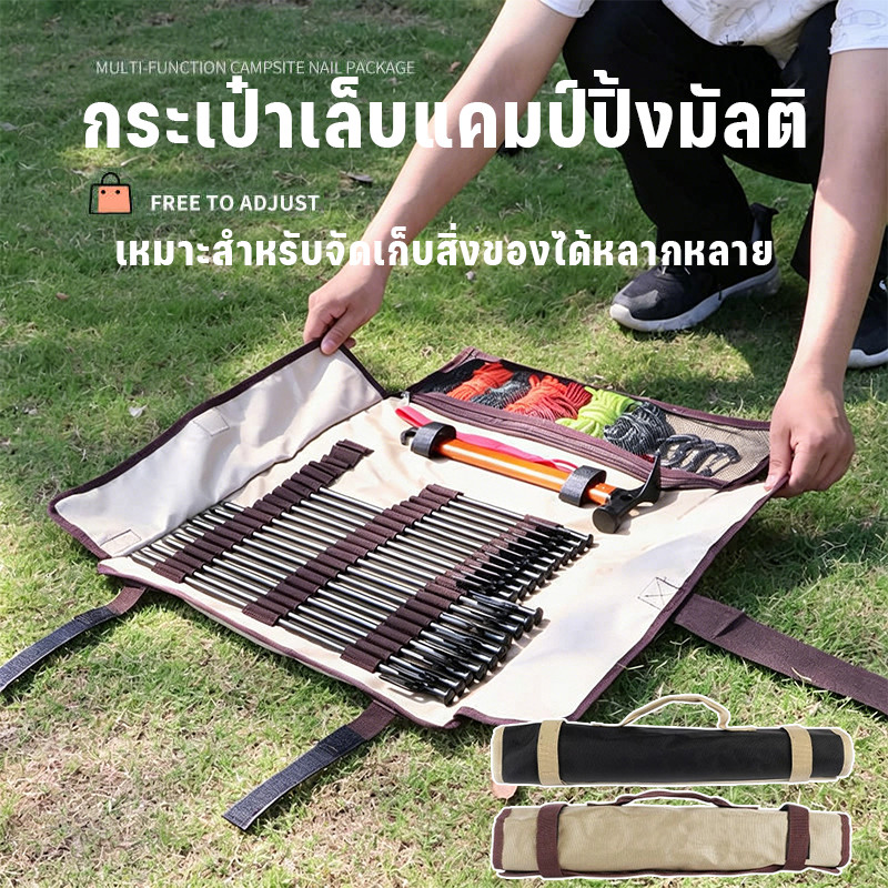 COD กระเป๋าเก็บสมอบก ขนาด 62*44cm ผ้าแคนวาส ผ้าPVC นน.เบา ถุงขยะพับได้ สำหรับใช้กลางแจ้งหรือที่บ้าน