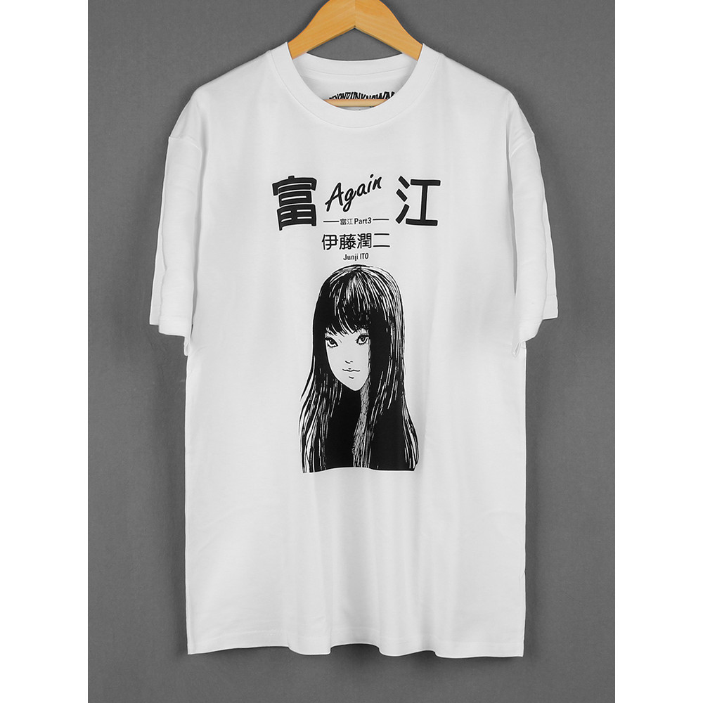 เสื้อยืด Tomie Junji Ito Junji Ito Uzumaki อะนิเมะ Maruo Suehiro เสื้อยืดแขนสั้นผ้าฝ้ายหลวม