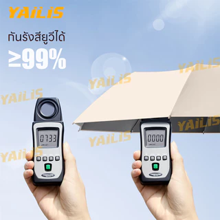 YAiLiS ร่มคล้องคอสไตล์แฟชัน โครง 12 ซี่ ผ้าร่มสามชั้น กันรังสีUVและแสงแดด น้ำหนักเบา พกพาสะดวก คุณภาพดี