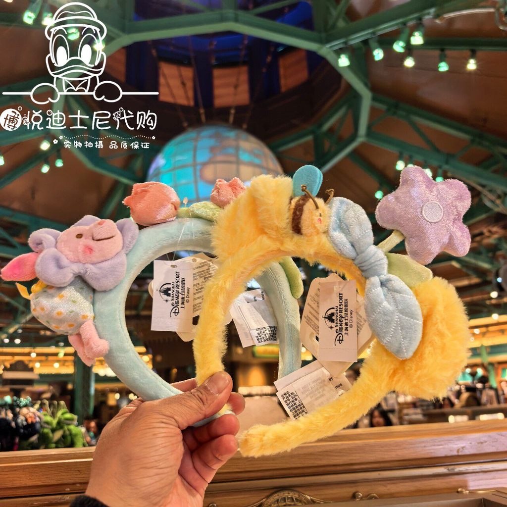 ข้อเสนอพิเศษ Shanghai Disney Domestic Daigou 2024 Summer Winnie the Pooh Tigger Piglet Plush Headband