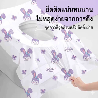 【50PCS】HB แผ่นรองนั่งชักโครก Disposable Toilet Seat แบบพกพา กันน้ำแบบหนาพิเศษสองชั้น พกพาสะดวก กระดาษรองนั่ง