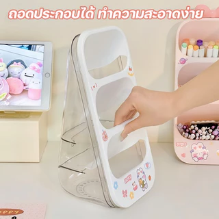 ที่ใส่ปากกาเอียง ที่ใส่ปากกาแทรกเฉียง ความจุใหญ่ 3กริด ใส่ปากกามาร์คเกอร์ได้ นักเรียน ออฟฟิศ จัดระเบียบโต๊ะ