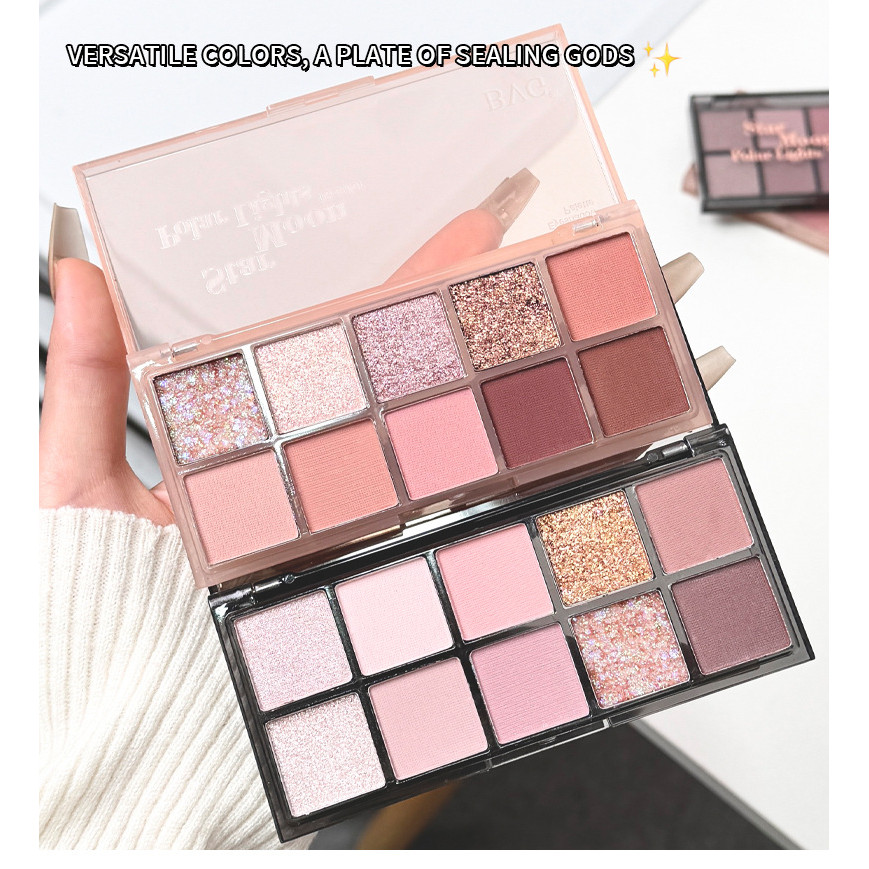 พาเลทอายแชโดว์สิบสี|Pearl+Matte Earth Color Fine Powder แป้งไม่บิน