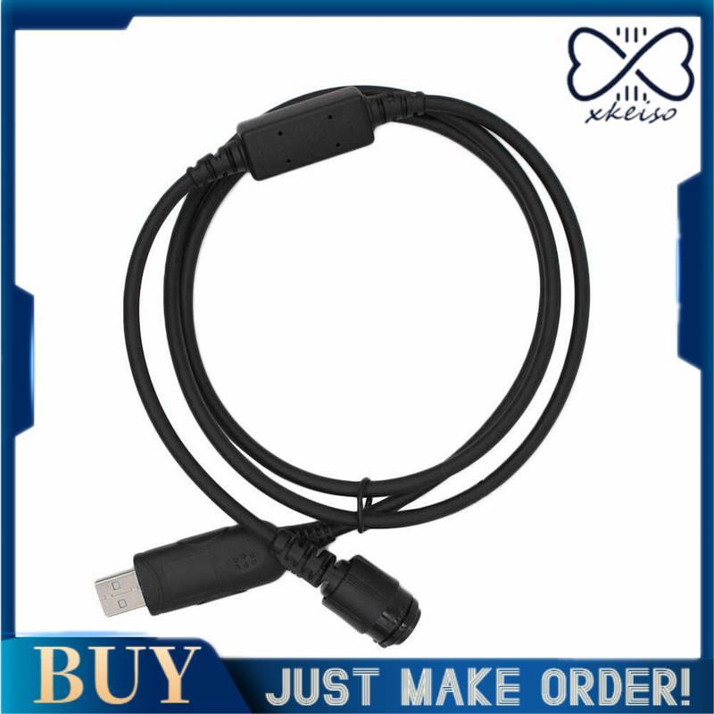 สายการเขียนโปรแกรม USB XTL5000 XTL1500 PM1500 XTL2500 HKN6184C