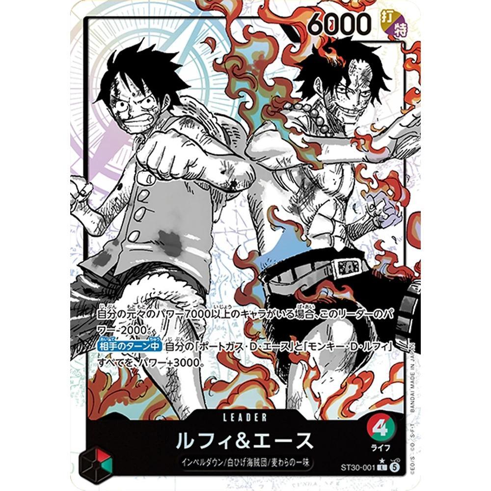 ONE PIECE คอลเลกชันการ์ด Borsalino Sakazuki Kuzan EN คุณภาพสูง Self Made เกมอะนิเมะการ์ด