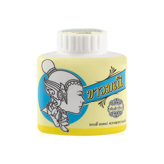 Kaowmanee Herbal Powder Original 20g.