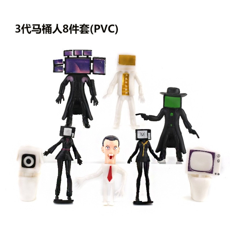 โมเดลskibidi toilet Skibidi ห้องน้ำ Action Figure skibidi toilet ห้องน้ํา Man และ Monitor Man ของเล่