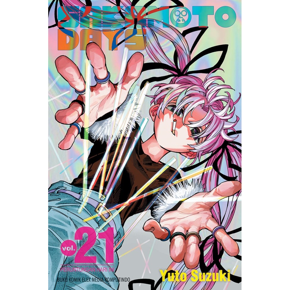 RBS การ์ตูน SAKAMOTO DAYS 21 - YUTO SUZUKI