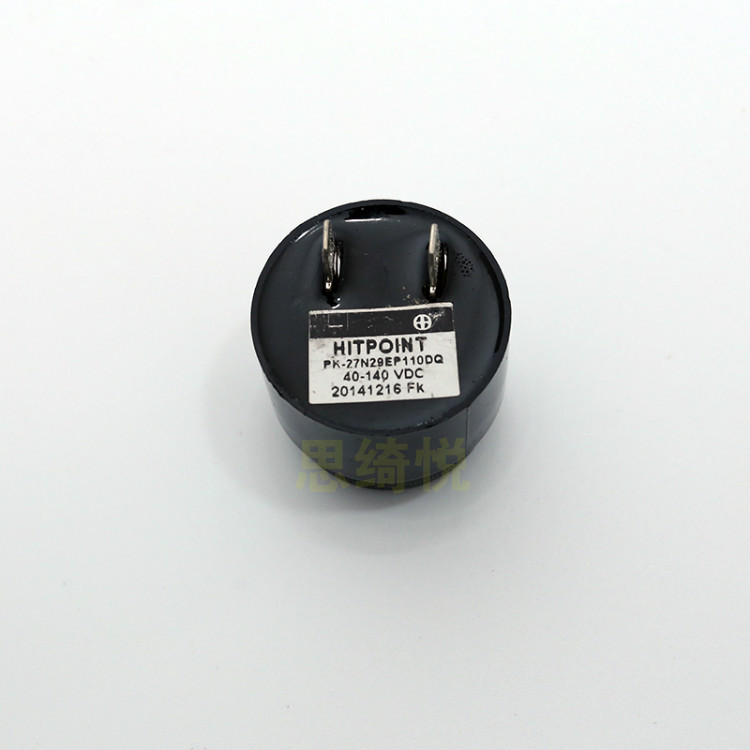 HITPOINT Buzzer PK27N29EP110DQ Sounder Horn PK-27N29EP-110DQ Alarm