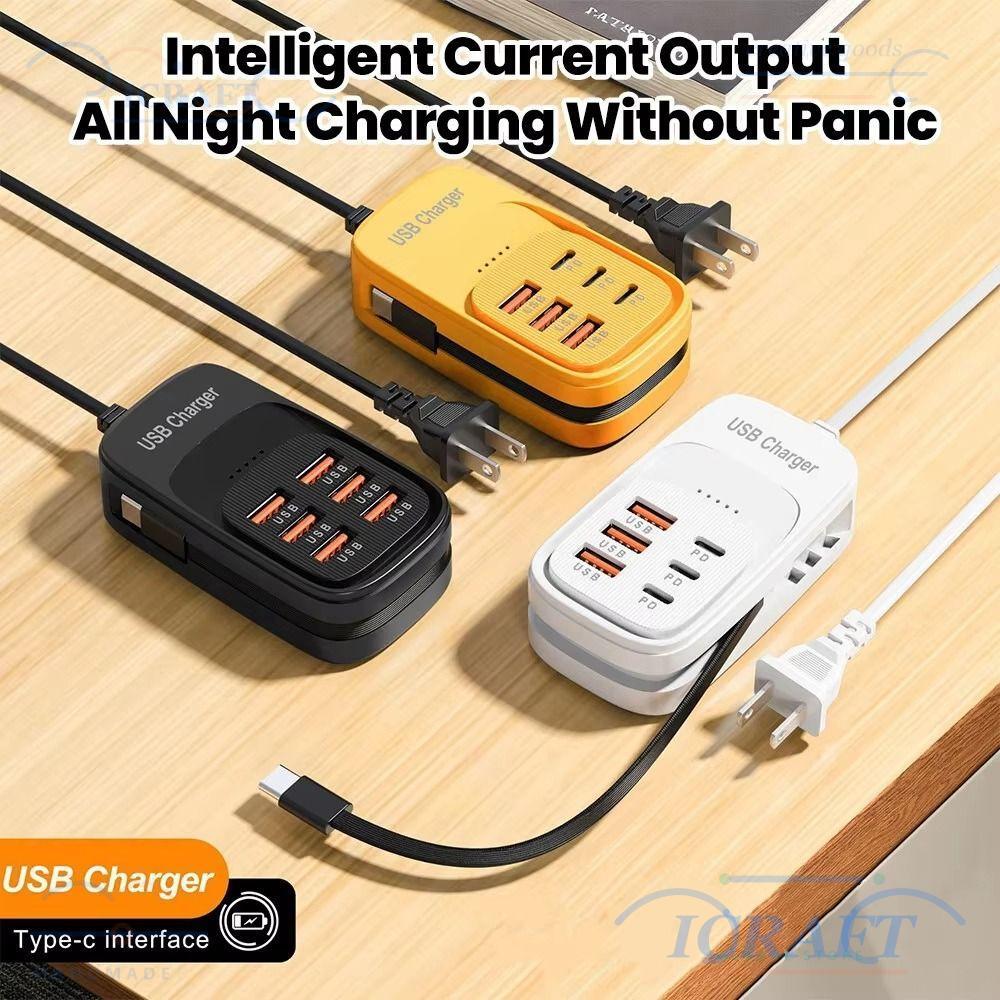 ICRAFT USB Power Charger, 6 USB a พร้อมสาย Type C ที่ชาร์จโทรศัพท์ USB Adaptor, อะแดปเตอร์ปลั๊ก EU/US/UK Multi-port Fast Charger Power Strip Charger