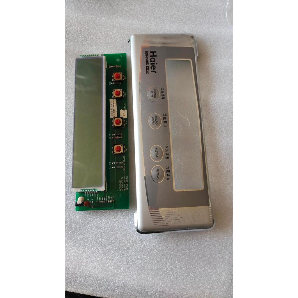 Haier/Haier ตู้เย็น BCD-558WBT/518WS บอร์ดแสดงผล 0060815916 /0064000731