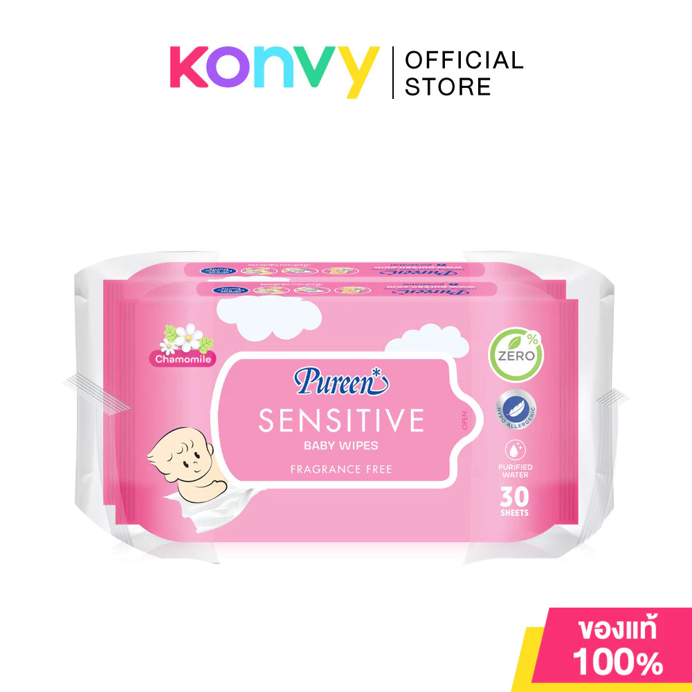 Pureen Wet Wipe Sensitive [30Sheets x 2pcs].