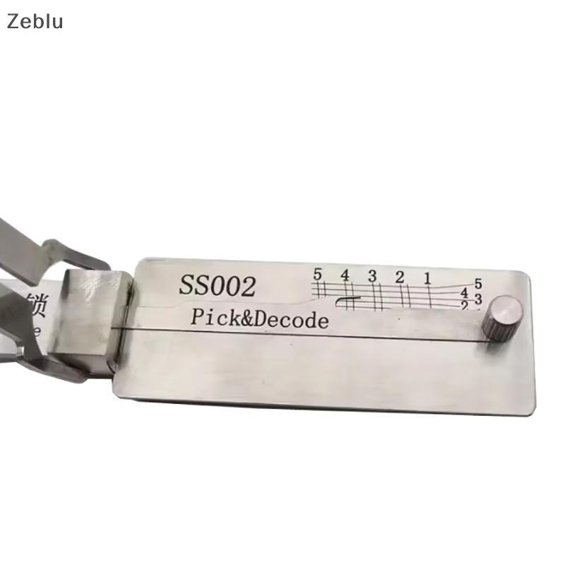 Zeblu 2 In 1 Tool SS002 Losmith Tools สําหรับประตูบ้าน Civil Los lu