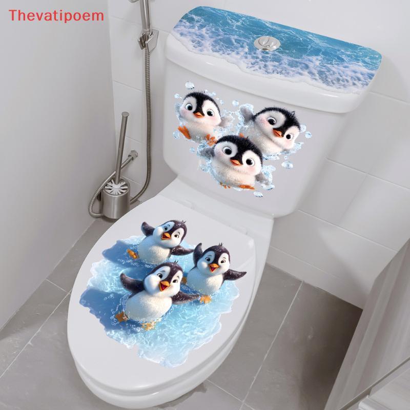 [Thevatipoem] Swimming Little Penguin Toilet Stier, Self-กาวกันน้ํา,รูปลอกตกแต่งห้องน้ํา,ผ้าคลุมเบาะห้องน้ําStier HOT
