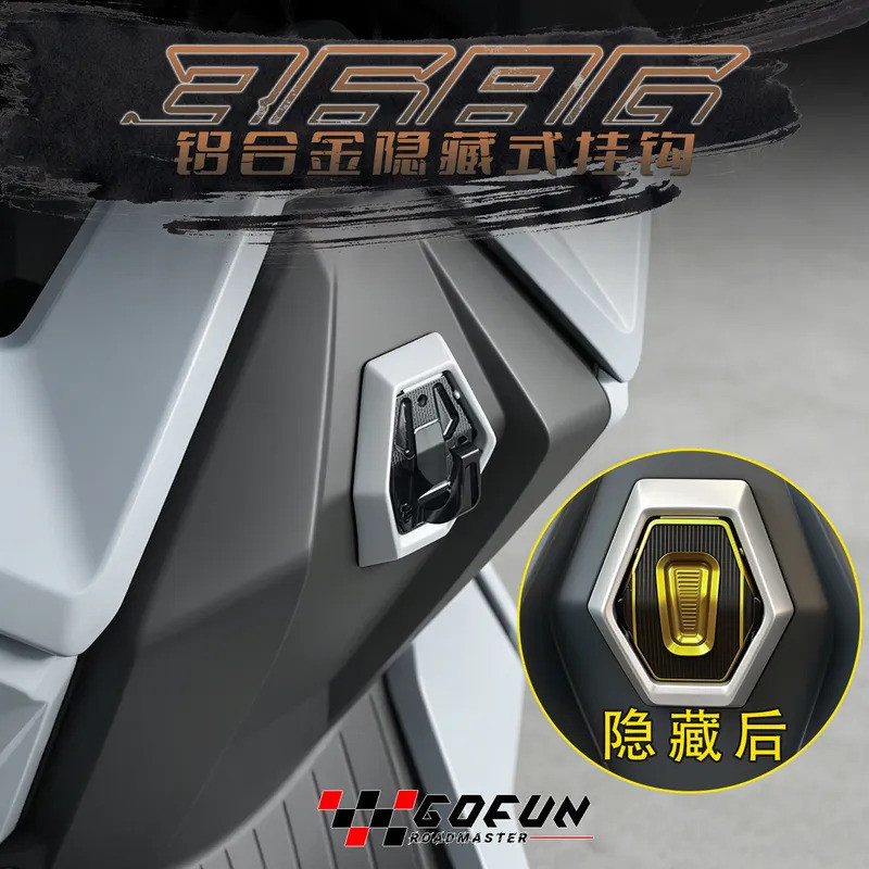 ใหม่สําหรับ ZONTES 368G 400G 501G ZT368G G368 อุปกรณ์เสริมรถจักรยานยนต์หมวกนิรภัย Hook Storage กระเป