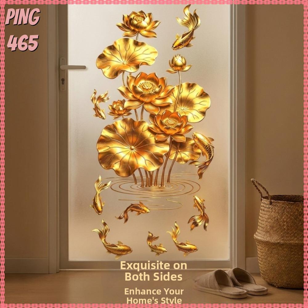 PINGD 2PCS สติ๊กเกอร์ตกแต่งยึดแบบคงที่พีวีซีดอกบัว: หน้าต่างปลอดกาว, ประตูบานเลื่อน, และสติ๊กเกอร์ติดกระจกสําหรับห้องครัว, ห้องนอน, และห้องน้