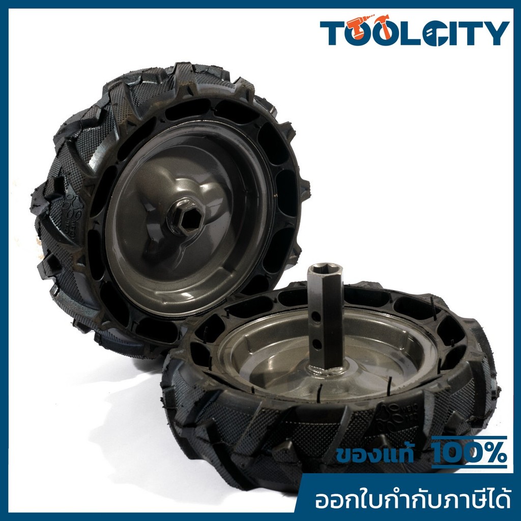 POLO อะไหล่ ล้อยาง ใช้กับเครื่องพรวนดิน รุ่น VG65 (โปโล)