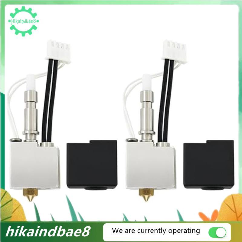 [hIkAi] 3D Printer Hot End Kit Extruder Hotend สําหรับอุปกรณ์เสริมเครื่องพิมพ์ 3D