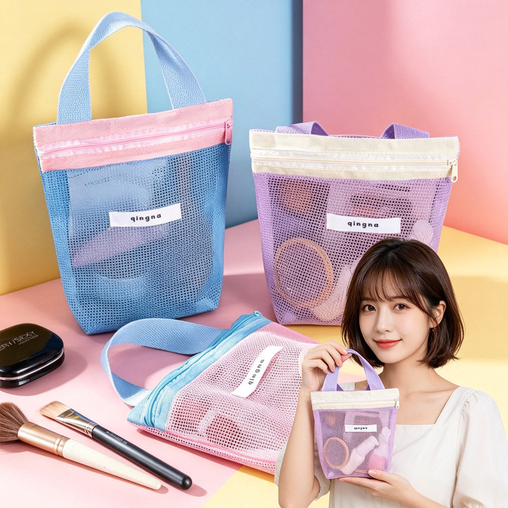 shiny-girl: กระเป๋าถือแบบใสใส่ของ ชายหาด Bath Tote Bag โดปามีน-สามารถใช้เก็บอุปกรณ์เสริมเครื่องสำอางชิ้นเล็กๆ-GW-0012