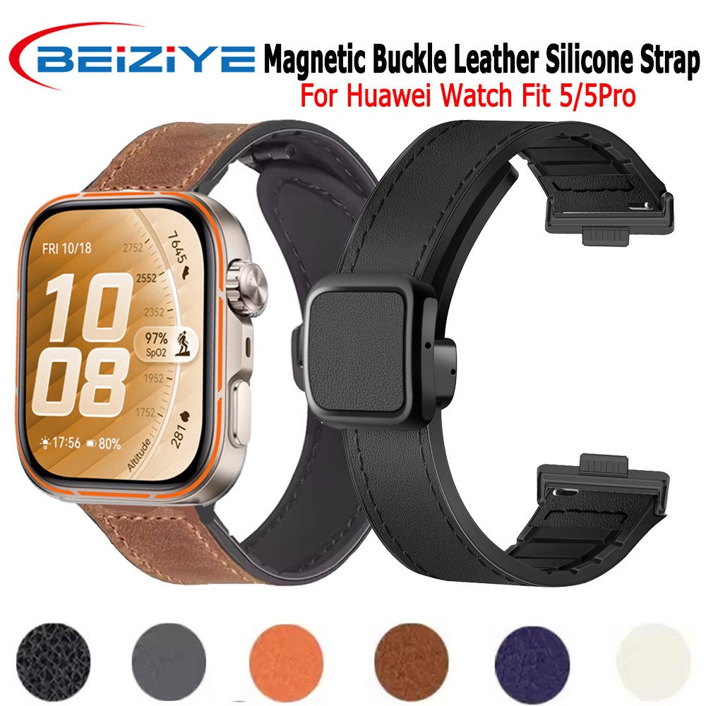 Beiziye สายซิลิโคนและหนังแบบแม่เหล็กสำหรับ Huawei Watch Fit 5 5 Pro สายนาฬิกาอัจฉริยะ อุปกรณ์เสริม สายนาฬิกาแบบถอดเปลี่ยนได้