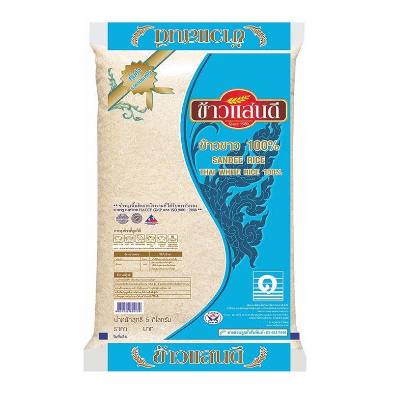 ข้าวแสนดี ข้าวขาว 100% 5 กก. (SANDEE RICE White Rice 100% 5 kg)