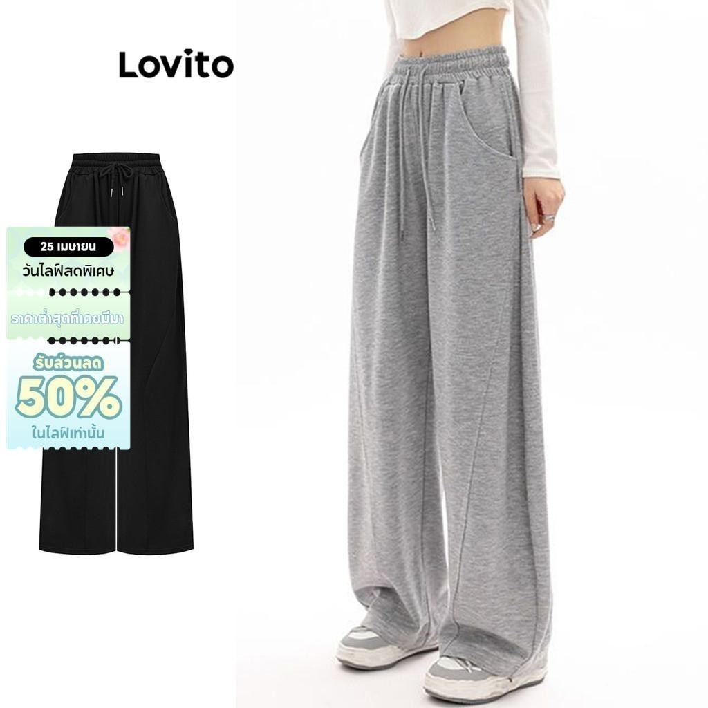 Lovito กางเกงขายาวลำลองทรงหลวมแบบมีเชือกผูกเอวสำหรับผู้หญิง รุ่น Lna36090 (หลากสี)