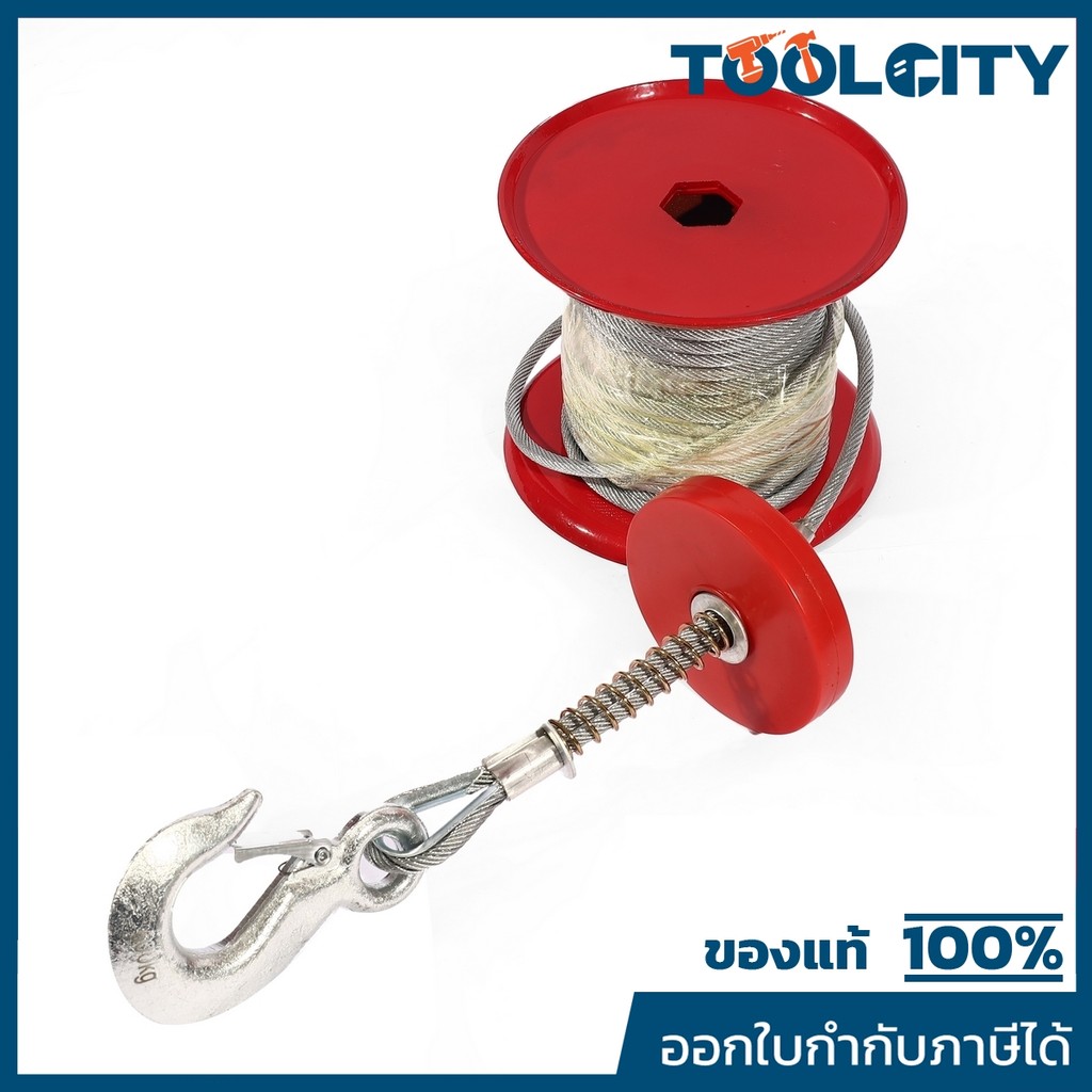 POLO อะไหล่ PA1200#30,31,33-37 Rolling Drum ใช้กับรอกสลิงไฟฟ้าขนาดเล็ก 1200 กก. รุ่น PA1200 (โปโล)