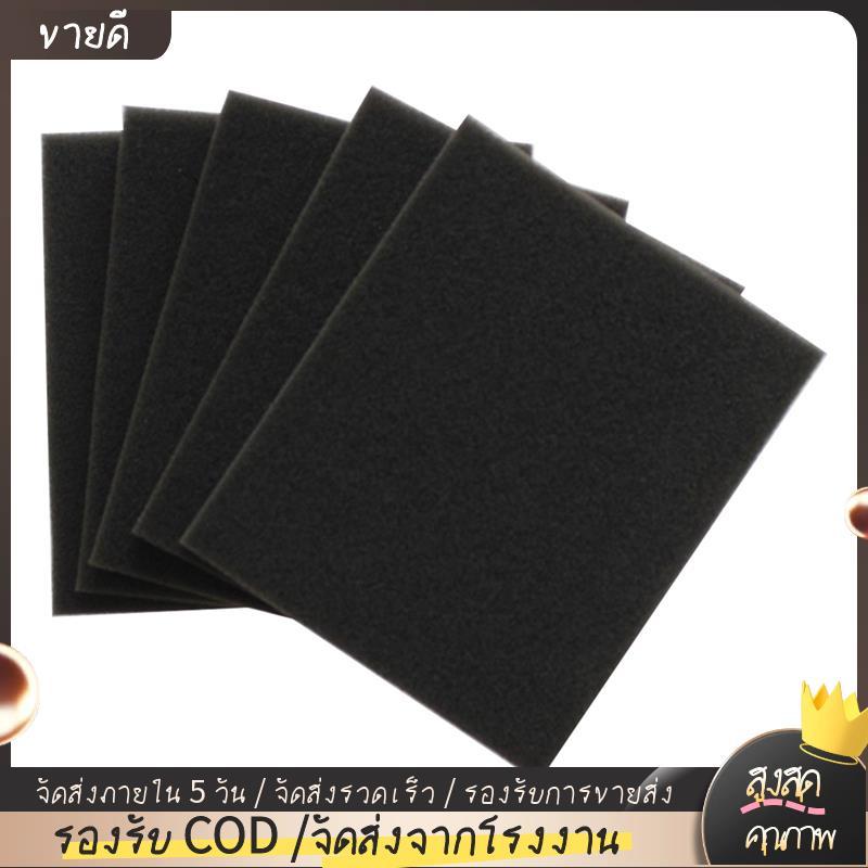 6pcs ฟองน้ํากรองสําหรับเครื่องดูดฝุ่นในครัวเรือน FC8140 FC8142 FC8144 FC8148 Sweeper ทําความสะอาดเคร