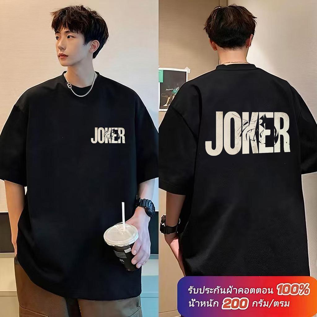 (ผ้าฝ้าย100%) Luvoro 2026 Cotton ย้อนยุค oversize T-shirt เนื้อผ้านุ่มระบายอากาศดี สีดำและสีขาว เสื้อยืดแขนสั้น C883