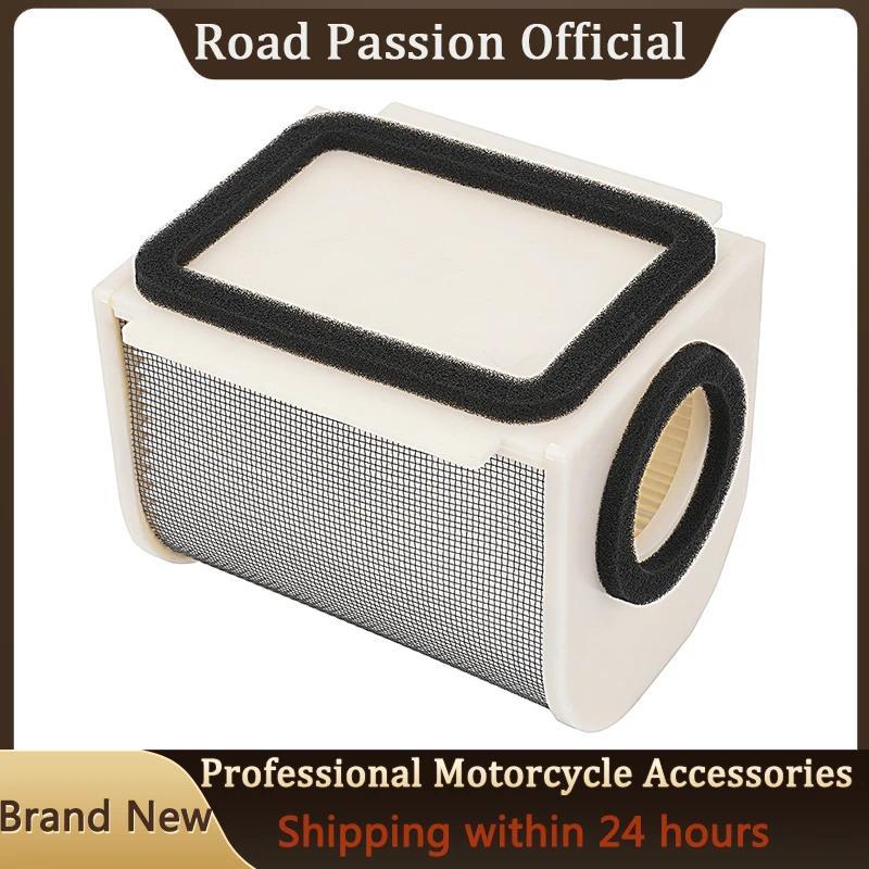 กรองอากาศสําหรับ Yamaha XJR1200 1994-1998 XJR1300 XJR 1300R 1300 R 1200 SP XJR1300R 2003 4KG-14451-0