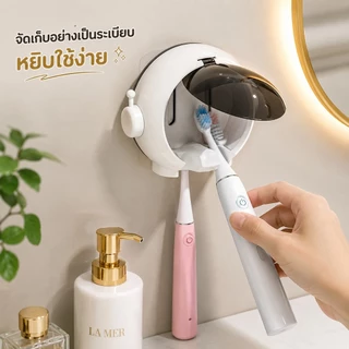 S00049 รูปหมวกอวกาศ มีที่ปิดมิดชิดพร้อมส่งจากรังสิต ที่เก็บแปรงสีฟันติดผนัง