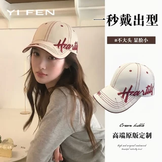 ยี่เฟ่น สไตล์อเมริกันถนนสามมิติปักจดหมายหมวกหญิงสไตล์ใหม่ร่มเงาแฟชั่นใบหน้าคู่ขนาดเล็กกีฬาหมวกเบสบอล