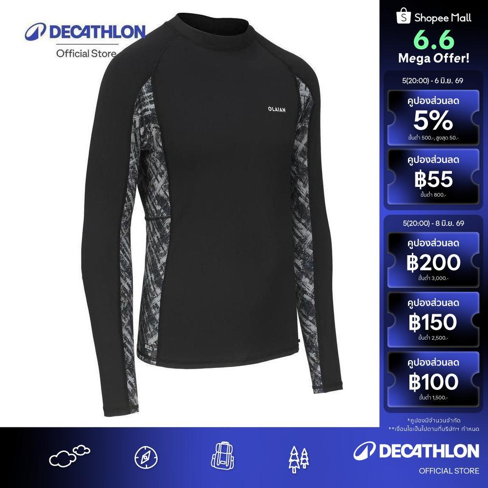 Decathlon Men’S Surfing UV Protection Top Brush เสื้อป้องกันรังสียูวีสำหรับผู้ชายใส่โต้คลื่น - Black