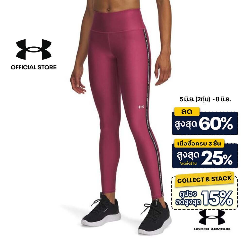 Under Armour UA Tech™ Wordmark Tape Women's Leggings