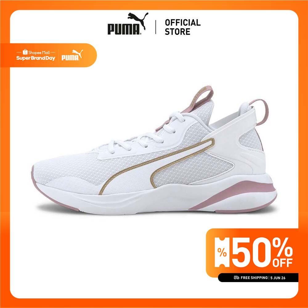 PUMA RUNNING - รองเท้าวิ่งผู้หญิง SOFTRIDE Rift สีขาว  - 19373903