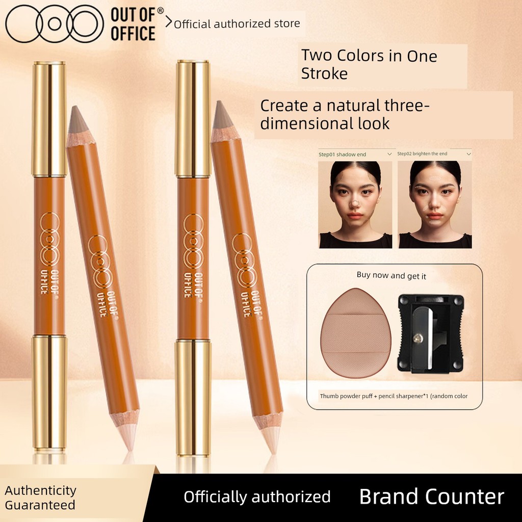 คอนทัวร์ contour stick OUTOFOFFICE ปากกาคอนทัวร์สองหัว OOO Shadow Highlighting Contouring Integrated