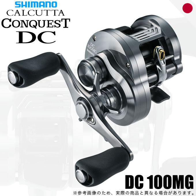 SHIMANO 26 Calcutta Conquest DC Baitcasting Reel - DC 100MG พวงมาลัยขวา - ญี่ปุ่น