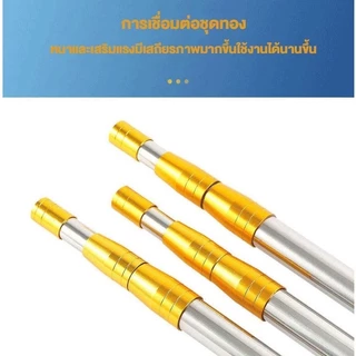 ตะกร้อสอยผลไมัแบบด้ามยืดหดได้ 1.9/4/6/7/10M อุปกรณ์เก็บผลไม้บนที่สูง ตะกร้อสอยผลไมั หัวตะกร้อผ้าสำหรับสอยเก็บผลไม้