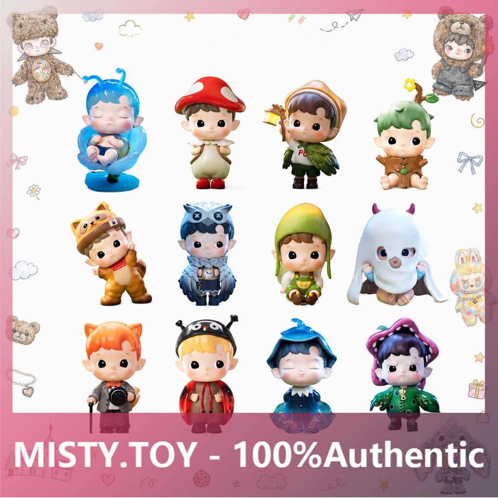POPMART HACIPU Forest Adventure Series Mystery Box ของขวัญของแท้