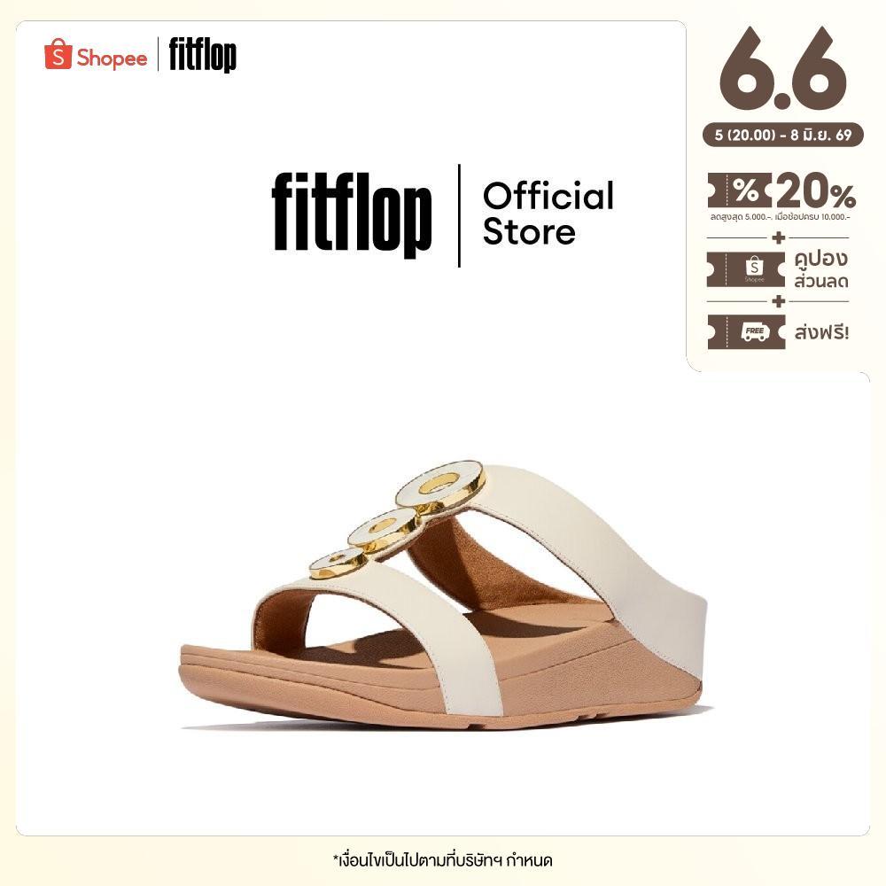FITFLOP FINO RESIN-HOOP H-BAR SLIDES รองเท้าแตะผู้หญิง รุ่น E1J-A99 สี BEIGE