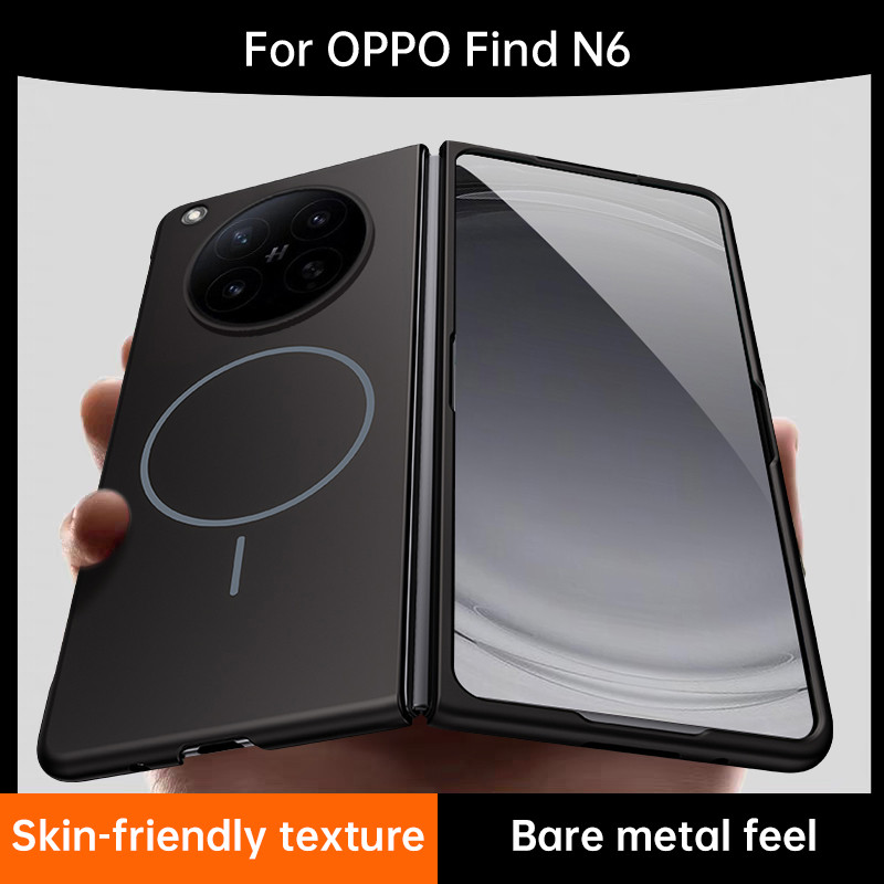 เคสโทรศัพท์แบบนุ่มแม่เหล็กบางพิเศษสําหรับ OPPO Find N6 N5 N3 เคสกันกระแทกที่เหมาะกับผิว
