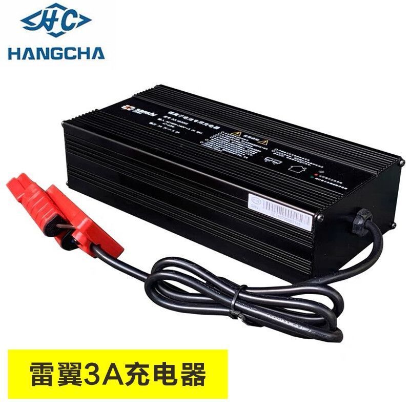 Forklift Charger 24V20A Heli 48V10A Hangcha Lithium Battery Charger Parts